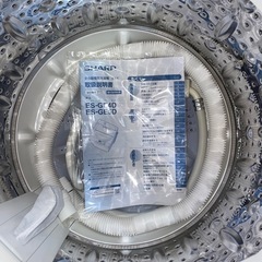 送料・設置込み可　洗濯機　4.5kg SHARP 2019年