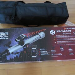 【ケース付き】天体望遠鏡セレストロンStarSense Explorer  LT 70AZ