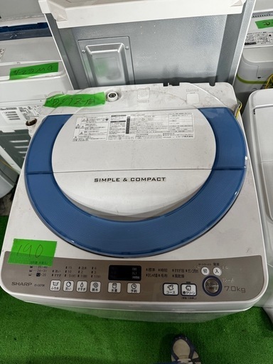ご来店時、ガン×2お値引き‼️ SHARP(シャープ) 2016年製7.0 kg 洗濯機