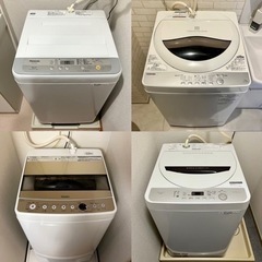 【安くてキレイ✨】一人暮らし家電セット🉐 2017年製〜🌟 配送/設置もお任せ🚚💨