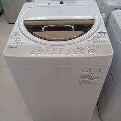 ☆ジモティ割あり☆ TOSHIBA 洗濯機 AW-6G8 6.0kg 20年製 動作