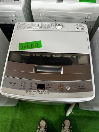 ご来店時、ガン×2お値引き‼️ AQUA(アクア) 2017年製4.5 kg 洗濯機