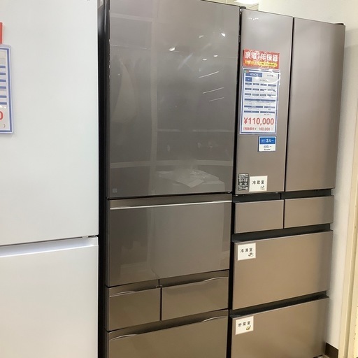 【トレファク ラパーク岸和田店】2022年製 TOSHIBA 5ドア冷蔵庫　しました【12ヶ月保証】