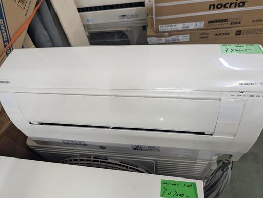 取付込2020年式4,0k14-16畳200v 省エネ高性能 分解洗浄済HITACHI
