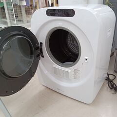 お値段見直しました☆ジモティ割あり☆ ESTILO ドラム式電気乾燥機