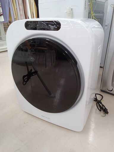 ★ジモティ割あり★ ESTILO ドラム式電気乾燥機 ILD-321UWB-JP 3kg 23年製 動作確認／クリーニング済み TC4944