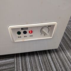 テンポス　冷凍ストッカー