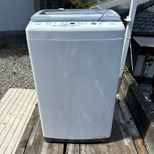 決定‼️家電 生活家電 洗濯機
