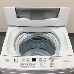 9/28受渡済）JT9536【AQUA/アクア 6.0㎏洗濯機】美品 2023年製