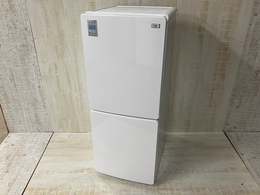 ♻️2017年製 Haier冷凍冷蔵庫 148L 【ネット決済・配送可・3ヶ月保証】