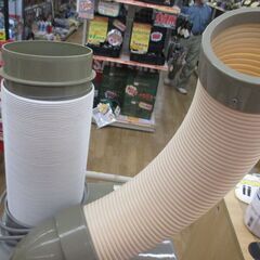 広電 KSM250D スポットクーラー 中古品 20年製 【ハンズクラフト宜野湾店】