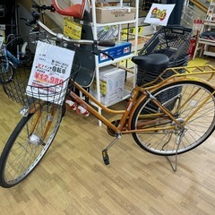 ドリーム川西店御来店限定】ブリヂストン 27インチ自転車