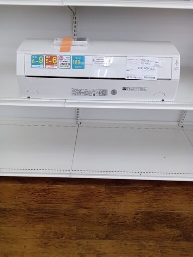★ジモティ割あり★ Panasonic ルームエアコン CS-J223D 2.2kw 2023年製 室内機分解洗浄済み MT2263