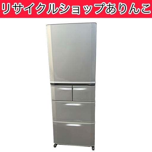 売約済み 5ドア 冷蔵庫 SANYO 404L キッチン家電 料理器具 A09009