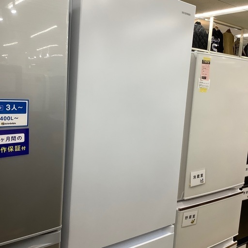 【トレファク ラパーク岸和田店】2024年製 IRIS OHYAMA 2ドア冷蔵庫　入荷しました【12ヶ月保証】