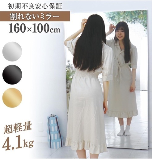 ロサーセン☆コーデュロイ☆ジャケット M ゴルフ/スポーツ