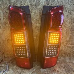 日産NV350純正テールランプフルLED加工ウィンカーシーケンシャルアクリル加工