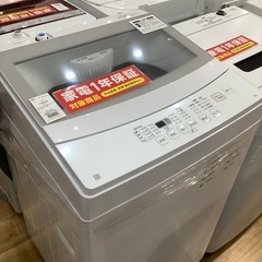 【トレファク神戸南店】ニトリ2021年製　全自動洗濯機です‼︎【取りに来られる方限定】