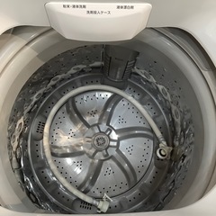 【トレファク神戸南店】ニトリ2021年製　全自動洗濯機です‼︎【取りに来られる方限定】