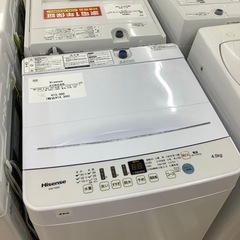 【トレファク ラパーク岸和田店】2021年製 Hisense 全...