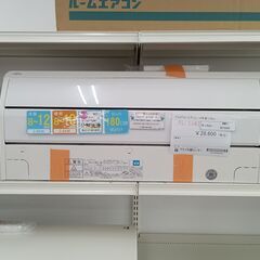 ☆ジモティ割あり☆ FUJITSU ルームエアコン AS-C28J 2.8kw 2019年製 室内