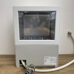 Panasonic 小型食洗機 NP－TML－1W  2023年製