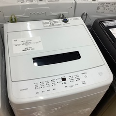 ★【超人気機種】65W 窒化ガリウム急速充電器 USB TYPE-C PD-【トレファク ラパーク岸和田店】2024年製 IRIS OHYAMA 全自動洗濯機　入荷しました【12ヶ月保証】