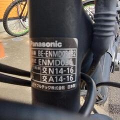 【ジャンク】Panasonic 電動アシスト自転車