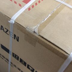 YJT9541【YAMAZEN/ヤマゼン 8.0㎏洗濯機】新品 YWM-80 家電 洗濯 未開封