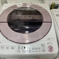 シャープ　7キロ洗濯機　2021年製　インバータ搭載　ピンク