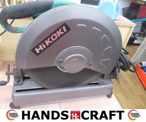 ハイコーキ HIKOKI CC14SF 高速切断機 中古品 355ｍｍ 【ハンズクラフト宜野湾店】