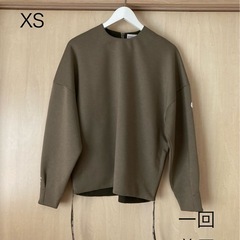 Yokoshindo様　モンクレール　ハイク　長袖　カーキ　トレーナー　XS モンクレール ハイク 長袖 カーキ トレーナー スウェット XS