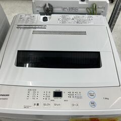 マクスゼン　maxzen　7キロ洗濯機　2019年製