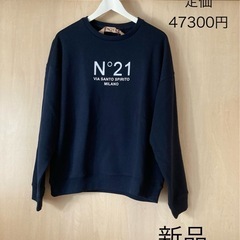 新品　ヌメロヴェントゥーノ　トレーナー　スウェット　ネイビー　38 ロゴ　長袖