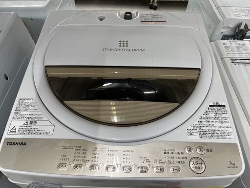 T055★2019年製★東芝　洗濯機　7KG 大型　大容量　一人暮らし T055☆2019年製☆東芝 洗濯機 7KG 大型 大容量 一人暮らし