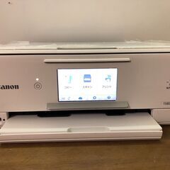 【動作OK】印刷枚数わずか900枚！！　Canon　キャノン　A4インクジェットプリンタ　TS8030　白