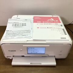 【動作OK】印刷枚数わずか900枚！！　Canon　キャノン　A4インクジェットプリンタ　TS8030　白