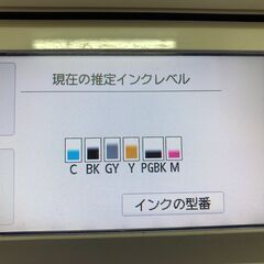 【動作OK】印刷枚数わずか900枚！！　Canon　キャノン　A4インクジェットプリンタ　TS8030　白