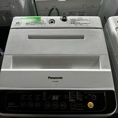 ご来店時、ガン×2お値引き‼️ Panasonic(パナソニック...