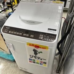 美品 シャープ 6キロ 洗濯乾燥機 乾燥3.5キロ ES-T6HBK 2024年製