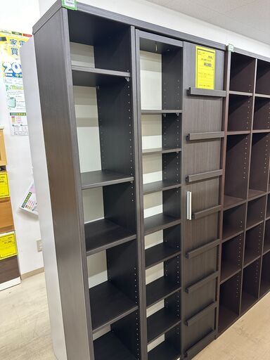 ジモティ来店特価!!　スライド本棚　ダークブラウン　　J-0962