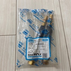 フレキシブルトーチボディ