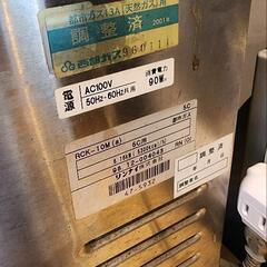 ガスオーブン　リンナイ