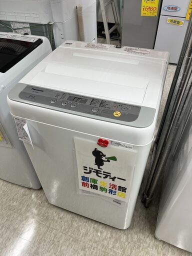 パナソニック　5キロ洗濯機　2018年製