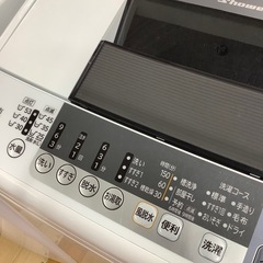 トレファク ラパーク岸和田店】2016年製 HITACHI 全自動洗濯機 入荷 