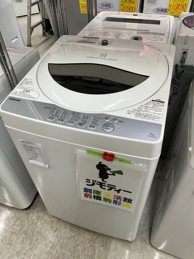 東芝　5キロ洗濯機　2018年製　AW-5G6