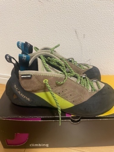 クライミングシューズ スカルパ マエストロ マエストロミッド 入荷！！