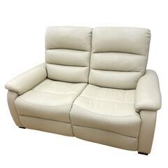 レガストック川崎本店】ニトリ 電動リクライニングソファ ビリーバー 2