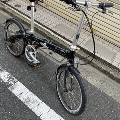 ダホンVYBE D7 20インチ折りたたみ自転車
