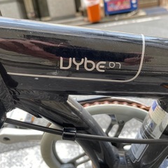 ダホンVYBE D7 20インチ折りたたみ自転車
